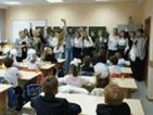http://www.sch130.nsc.ru/news/0910/september09/010909-12sm.gif